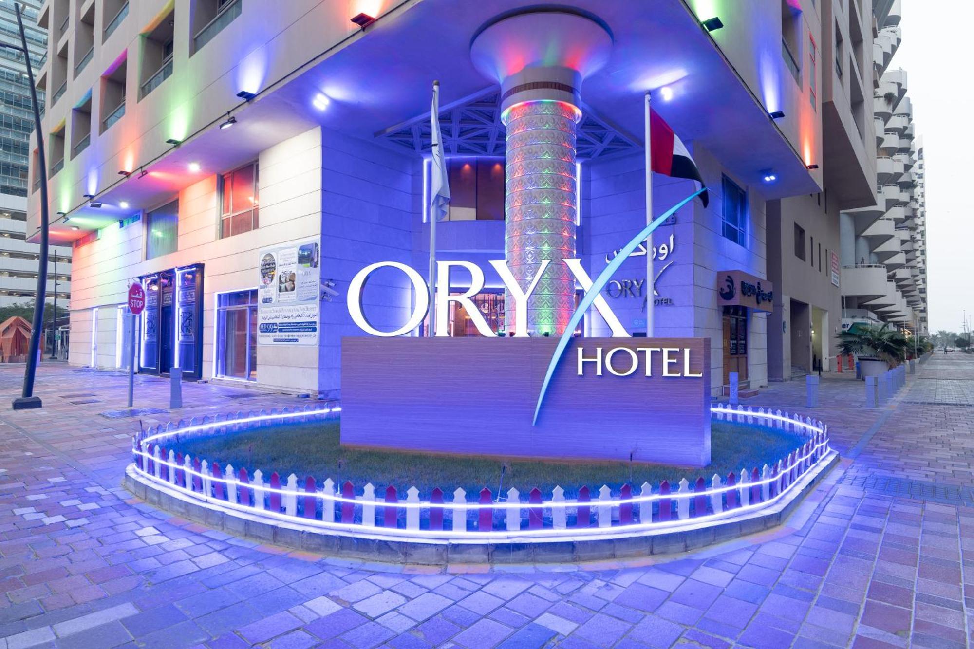 אבו דאבי Oryx Hotel מראה חיצוני תמונה